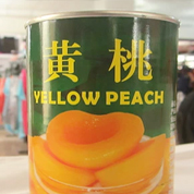 黄桃
