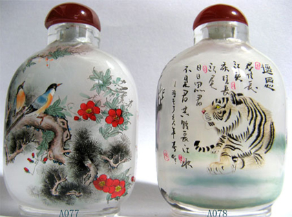 衡水内画