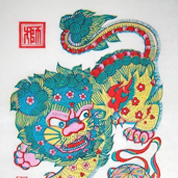 木板年画