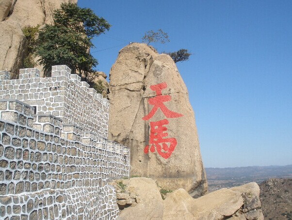 天马湖 天马湖