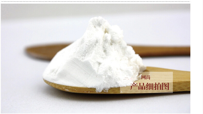 绿豆淀粉
