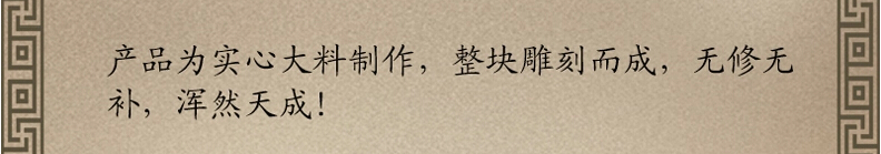 荷花木雕笔筒