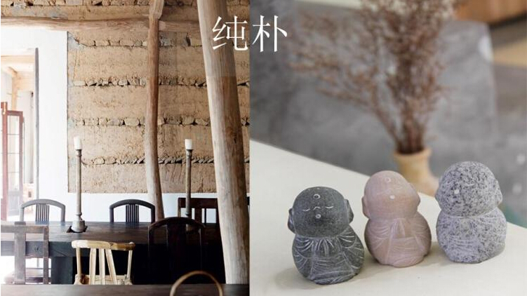 石雕摆件