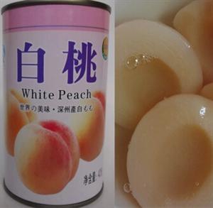 白桃罐头_深州特色农副产品白桃罐头