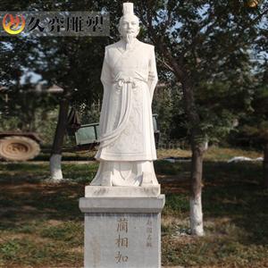  石雕人物雕像_河北保定特色产品石雕雕像 
