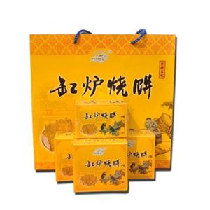 缸炉烧饼_河北唐山特产缸炉烧饼礼盒