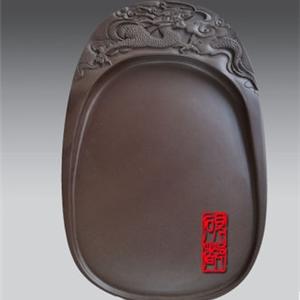 文房四宝之砚台_河北特色工艺品文房四宝之砚台