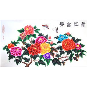 国色天香_河北蔚县特色剪纸国色天香