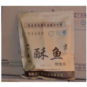 永年广府酥鱼_河北邯郸特色小吃永年广府酥鱼