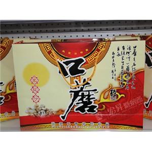 野生口蘑_河北张家口坝上特色农产品野生口蘑礼盒