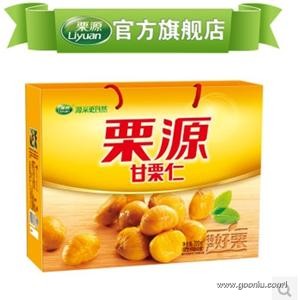 栗源栗子_河北唐山特产迁西板栗礼盒