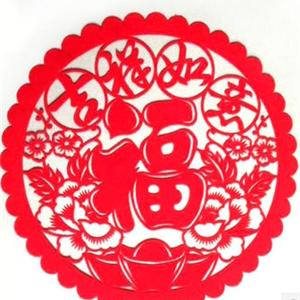 春节窗花_河北武强县特色工艺品春节窗花