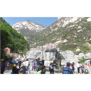 保定阜平天生桥_河北保定市特色旅游区阜平天生桥
